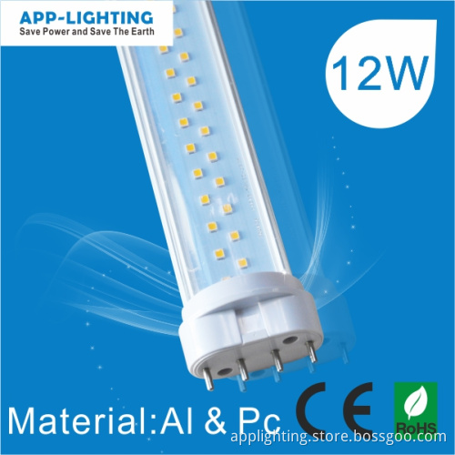 12W LED Tube with 2g11 Based